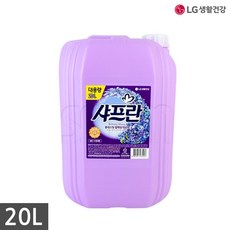 템퍼센세이션
