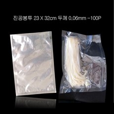 a4aab1bc-5180-4d2c-aed0-c110c355f56e.jpg