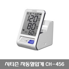 0eb8e89c-0247-46c3-a1c0-c8159d975db3.jpg