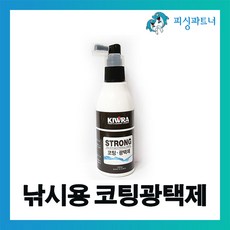 7e32424d-8eca-41bb-8d30-83f76addb5a7.jpg