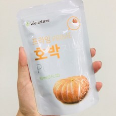 사색보감호박즙