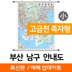 5dd30f97-151e-43d4-8ee1-7c60a92baeb8.jpg