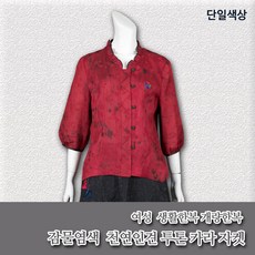 5c2cb6c0-0efc-4f4b-b748-ea88bf79a563.jpg