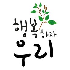 스텐실도안난
