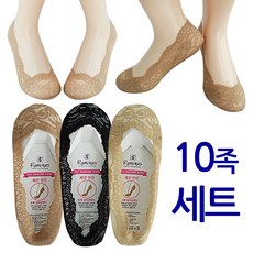 무봉제실리콘덧신