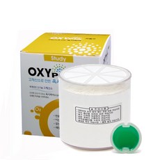 옥시피아스터디