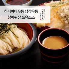 aa6fd97e-29dc-43fc-b817-62ddfcd8b5d9.jpg