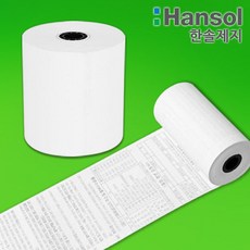 59307453-88e1-46d4-b541-3ab4f09848e5.jpg