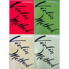 시노자키아이화보집