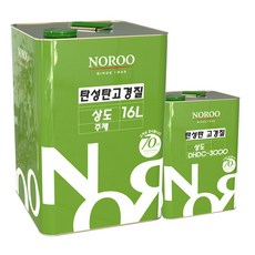 고경질우레탄