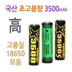 러브로지트로피컬