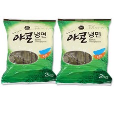야콘냉면