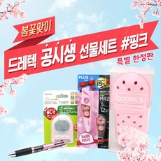 38c2a05e-3cfb-4665-9ae0-af66af1b5708.jpg