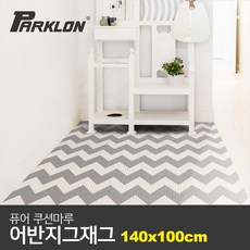 파크론+매트