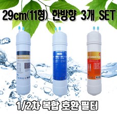 나노n