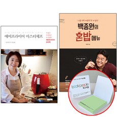 d3bddc00-49a4-436b-bbee-12cdc2f4d41e.jpg