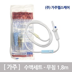 f5826233-0463-4fdc-a0e1-93bb325ad0ee.jpg