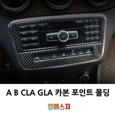 오디오데크컵홀더