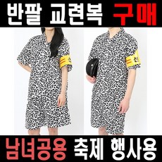 04dd054d-fdb3-4a07-bbfb-db3c18f45ae2.jpg