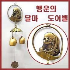 풍경도둑놈