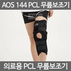 2aa98ffa-bd84-407a-853a-0fc5bea4c2a5.jpg