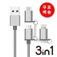 61c85e3f-5b3d-4a85-8532-de72148accf8.jpg