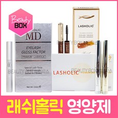 md파워글루