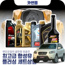 3c30c25e-88b8-41e5-a424-a976c2ae2758.jpg