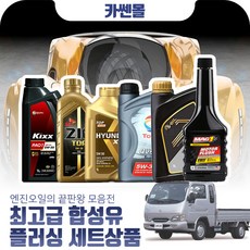 4998704c-1cbe-4d40-b2e0-79f578b3728e.jpg