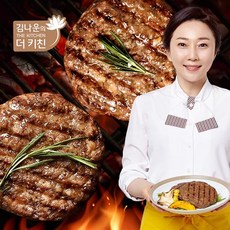 07b606f4-11d1-4331-9cc9-115d4f7bc1d9.jpg