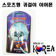 ab1f74ee-e783-4db3-9aaa-f7002b92a8be.JPG