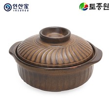 6cdb7ad5-c107-456b-a339-5101a181a74f.jpg