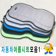 파앤맘통풍시트