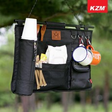 카즈미코코넛브리켓