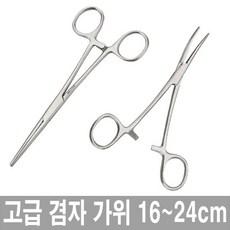 b9080491-f5ee-416e-aac9-bebcf0633dd9.jpg