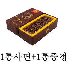 78226250-2bd9-4975-8be6-42cc0857d49b.jpg
