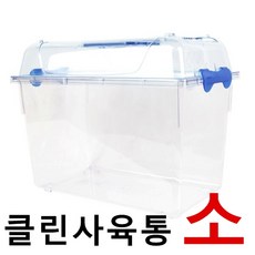 대일 채집통 사육통, 1개