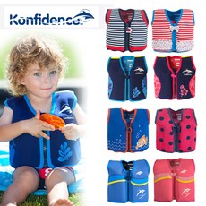 컨피던스구명조끼