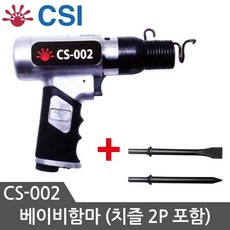 acer치퍼