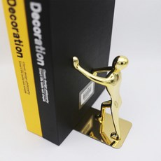 골드북엔드 TOP01