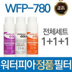 wp-157jl