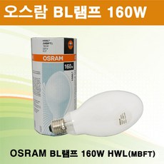 b267wm
