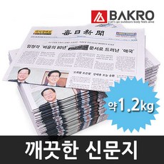 31765ddc-33d4-433a-a29e-9595427b97e7.jpg