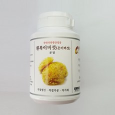 국내은바100g