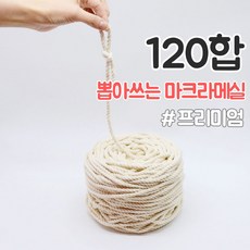 c17a6d6b-7a83-405d-8d74-42c0a1b97523.jpg