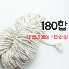 견진예식(시안)