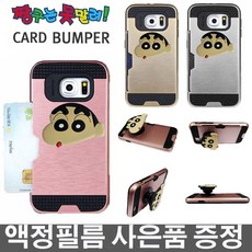 슬라이드필름구매