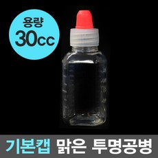 c0f5f4ee-be70-4acf-8553-8b8b64559993.jpg