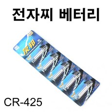 8b38157e-e177-48b1-ab6f-56fbed37c2f6.jpg