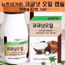 //상품명